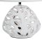 NOWOCZESNA LAMPA DEKORACYJNA ~ AŻUROWA LAMPA CERAMICZNA ~ DAKOTA-2