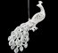 OZDOBA CHOINKOWA SW/OZD/PAW/7-1 ~ PAW ~ BIEL ~ kpl. 6szt
