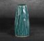 WYSOKI WAZON W STYLU BOHO ~ ZIELONY WAZON CERAMICZNY ~ REA5