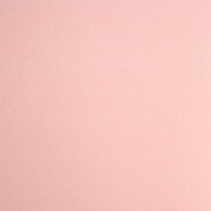 EKSKLUZYWNE GOTOWE ZASŁONY NA PRZELOTKACH ADORE ~ nr 952 ~ 1,40m x 2,50m