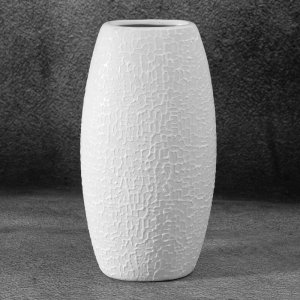NOWOCZESNY WAZON DEKORACYJNY ~ BIAŁY WAZON CERAMICZNY ~ RISO/9