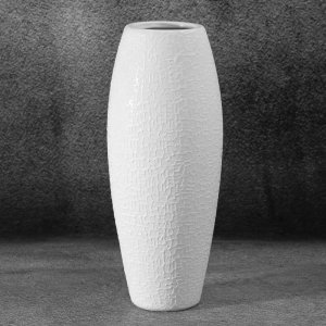 WYSOKI WAZON DEKORACYJNY ~ BIAŁY WAZON CERAMICZNY ~ RISO/10