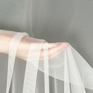 Gładkie firany matowe - Delikatna kr&oacute;tka firana mgiełka - "PERU MAT" - krem - 75 - kupon 4,65 m